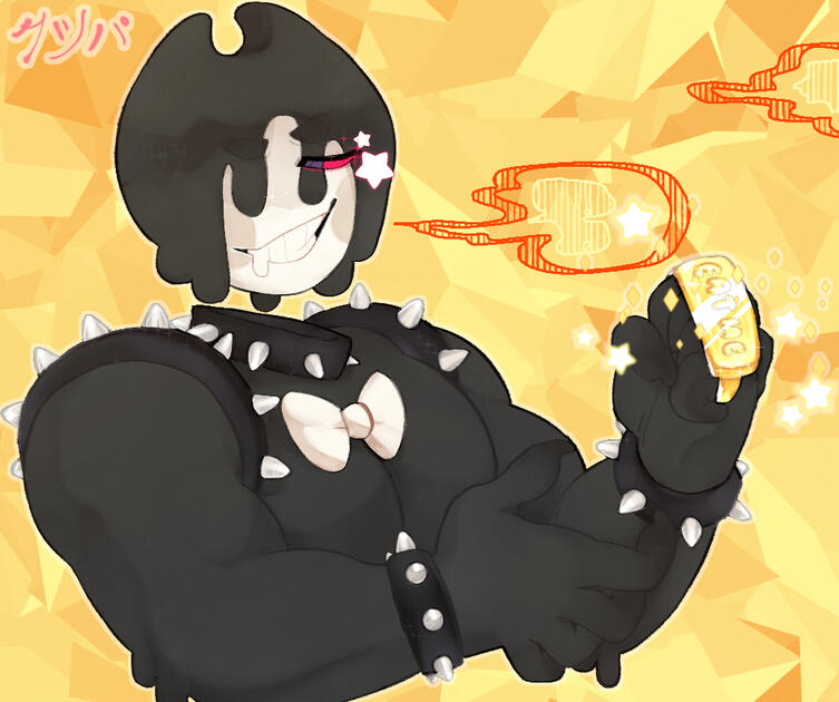 Batim OC DB ( Bowser )